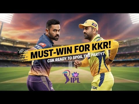 IPL